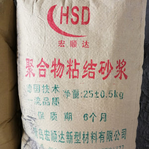 Adhesive mortar