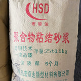 Adhesive mortar