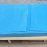rubber sheet