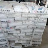 Adhesive mortar