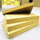 rock wool board