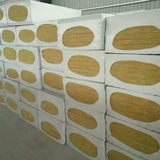 rock wool board
