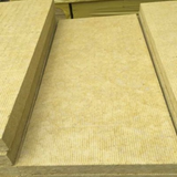 rock wool board