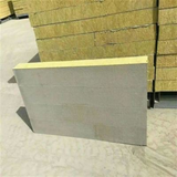 rock wool board