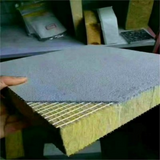 rock wool board