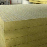 rock wool board