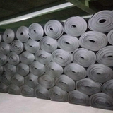Rubber-plastic insulation board