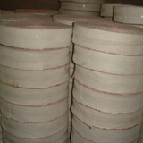 asbestos rope