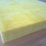Glass wool products