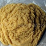 cation exchange resin