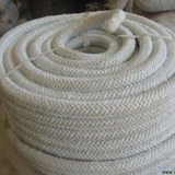 Asbestos packing