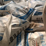 Vitrified microsphere insulation mortar