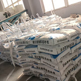 Vitrified microsphere insulation mortar