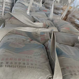 Adhesive mortar