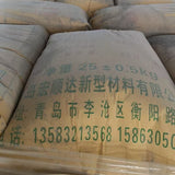 Crack resistant plastering mortar