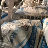 Vitrified microsphere insulation mortar