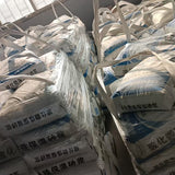Vitrified microsphere insulation mortar