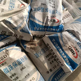 Vitrified microsphere insulation mortar