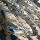 Vitrified microsphere insulation mortar