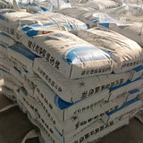 Vitrified microsphere insulation mortar