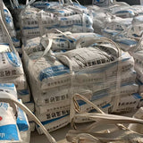 Vitrified microsphere insulation mortar