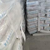 Adhesive mortar