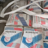 Adhesive mortar