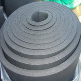 Rubber-plastic insulation board