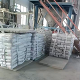 Adhesive mortar