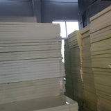 Extruded polystyrene board