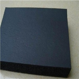 Rubber-plastic insulation board