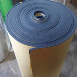 Rubber-plastic insulation board