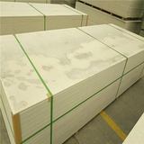 backing board