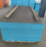 backing board